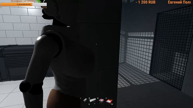 Haydee (18+) :D смотреть онлайн