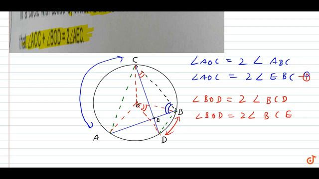 In a circle with centre O,chords AB and CD intersect inside the circumference at E.Prove that ... смотреть онлайн