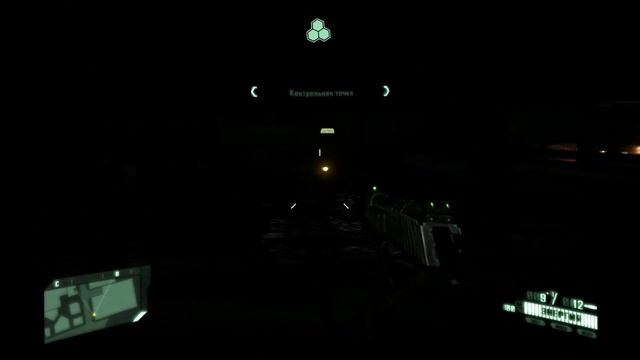 Crysis 2 _ Глава 13 _ Опасная гавань.