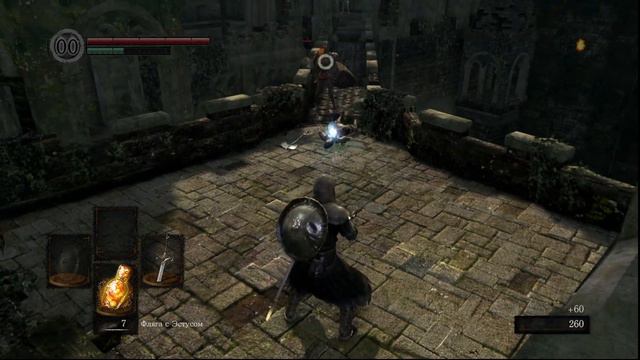 Прохождение Dark Souls: Remastered - #2 - Демон-Телец смотреть онлайн