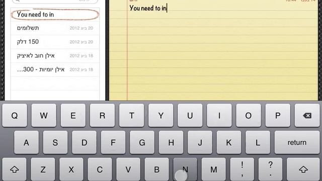 How To Install Windows 8 On iPad 2 смотреть онлайн