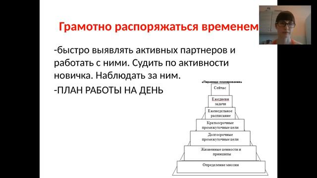 Ответ на вопрос - как сделать более практичным