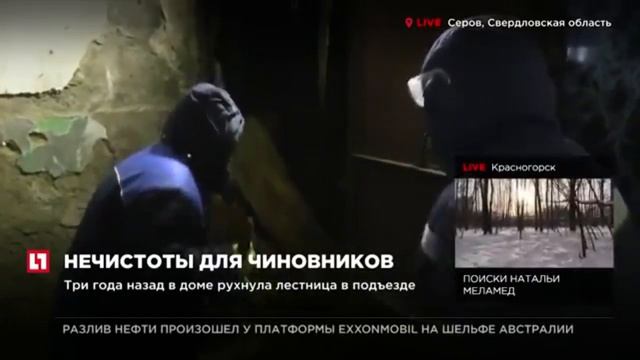 Сталагмит, нам тоже есть чем удивить. смотреть онлайн