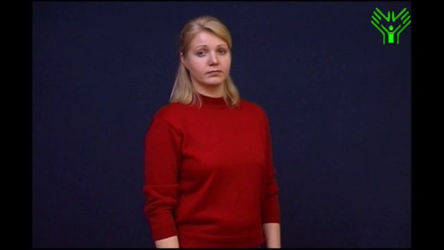 7 упражнение. Завтрак. Видеокурс для родителей маленьких глухих детей смотреть онлайн