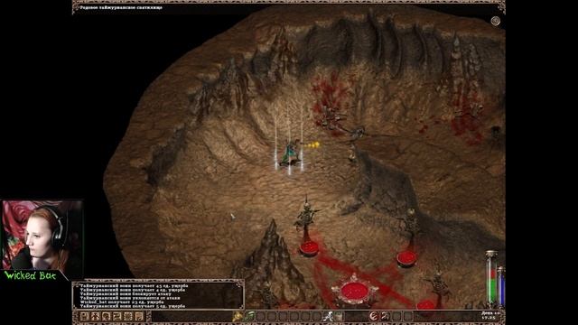 Дух предков ► Kult: Heretic Kingdoms #7 смотреть онлайн