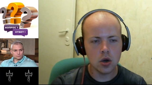 АРЕАЛ. "ОНИ ПРИШЛЮТ ТРИНАДЦАТОГО". СМЫСЛ ЭТОЙ ФРАЗЫ. смотреть онлайн