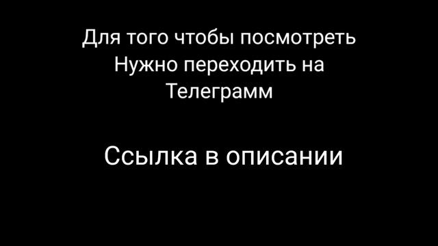 ТЬМА ЗАХВАТИЛА GAMETOONS... | Анимация GameToons с русской озвучкой