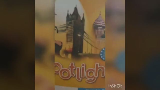 С днем учителя. Поздравление 5 класса. смотреть онлайн