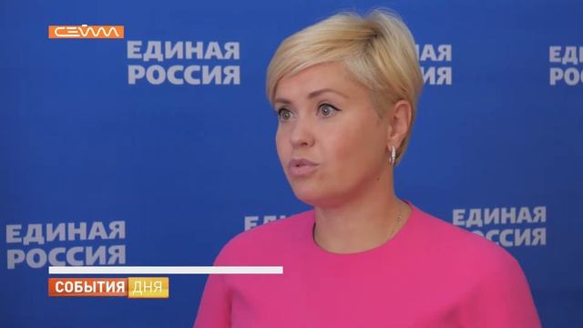 В Курске рост цен на овощи должны сдержать сельскохозяйственные рынки смотреть онлайн