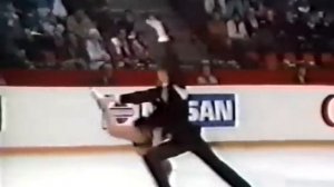 Наталья Бестемьянова и Андрей Букин