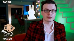 Антон Суворкин об Алексее Воробьеве и Голливуде