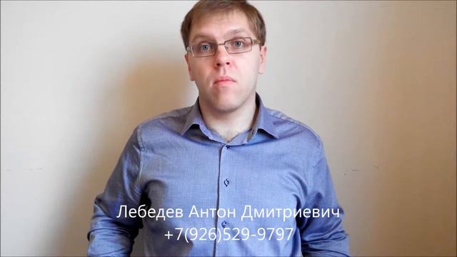 Форма решения собрания смотреть онлайн