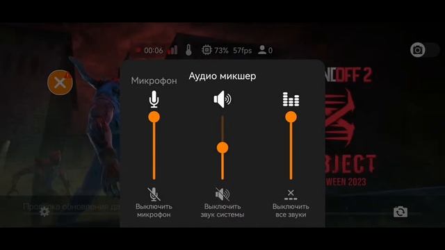 Скоро День рождения смотреть онлайн