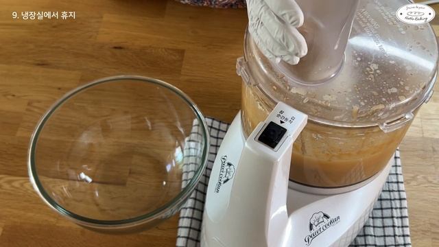 [믹서 하나로] 촉촉한 커피 마들렌 만들기☕️ 3분컷!! 쉽고 맛있는 홈베이킹 레시피 알려드립니다 смотреть онлайн