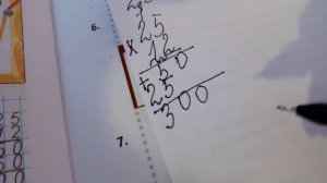 Умножение на двузначное число.  3 класс.