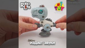 T23904 Спинозавр