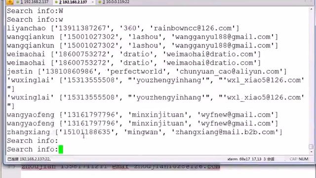 老男孩python 20 python员工信息表案例02 смотреть онлайн