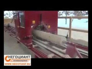 Станок для оцилиндровки бревен RoundTEC