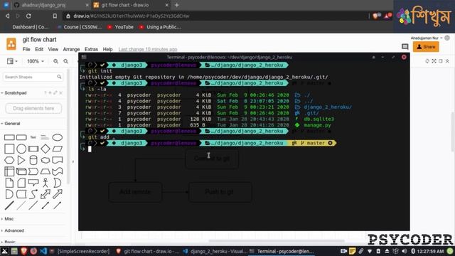 Github tutorial for beginners [ Bangla ] Part-1 смотреть онлайн