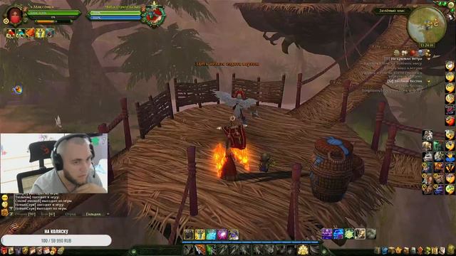 Аллоды Онлайн #6 | Путь к 60 уровню | Лучник смотреть онлайн