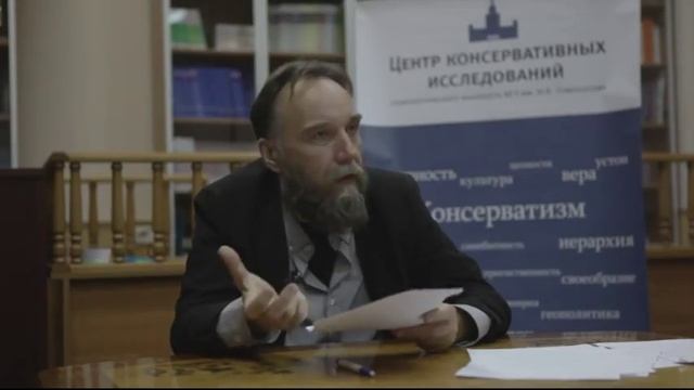 Ethnosociology lecture 1. Introduction.