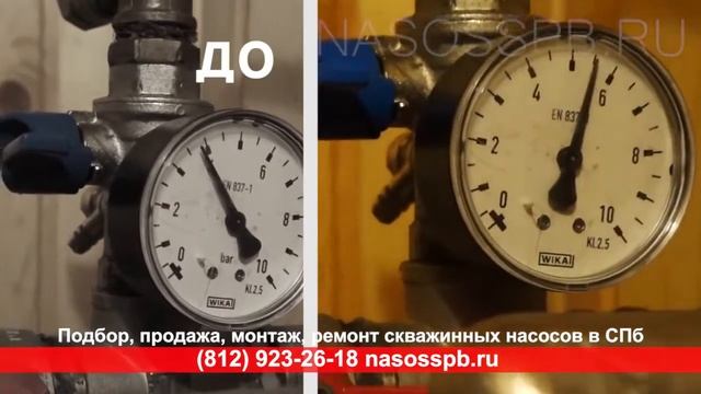 Почему насос качает воду рывками из скважины, частая причина неполадки смотреть онлайн