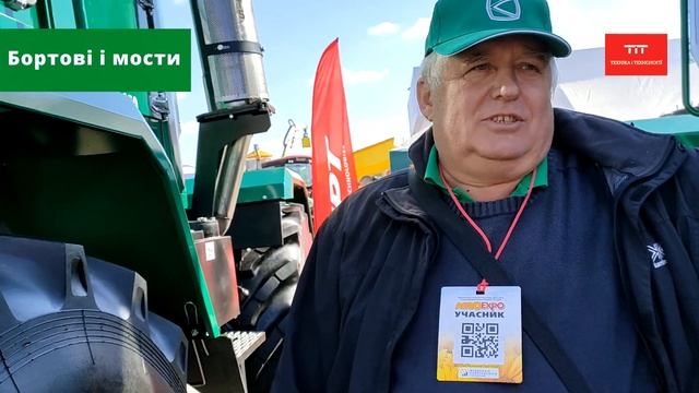 Що впливає на довговічність мостів трактора? Чому сучасні деталі бортових тракторів надійні? смотреть онлайн