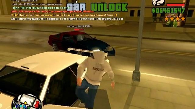 Как я играю в SA-MP 0.3x смотреть онлайн