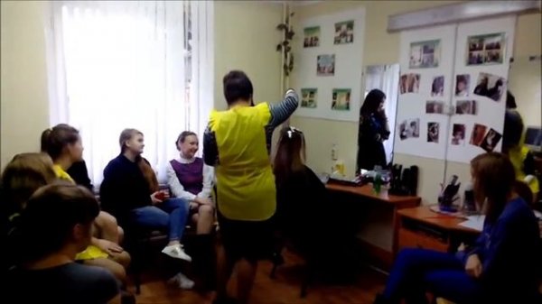 "Мелирование волос"