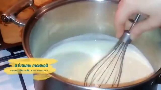 Показываю как я готовлю эклеры с заварным кремом и изюмом/ готовлю морской коктейль из морепродукто смотреть онлайн