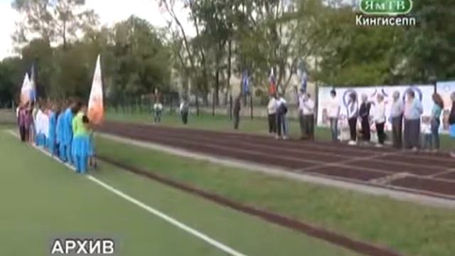 Ям Тв Межрегиональный форум проекта ДЕТСКИЙ СПОРТ смотреть онлайн