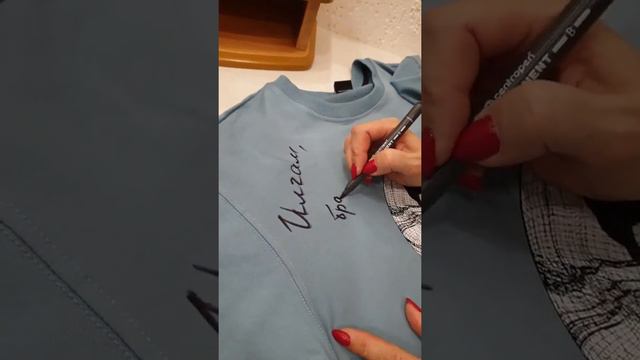 Поклонник Ильсии сам не смог приехать на концерт, зато футболка пришла! смотреть онлайн