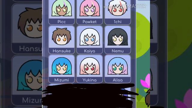 •~Собираю команду из 9 человек~• смотреть онлайн