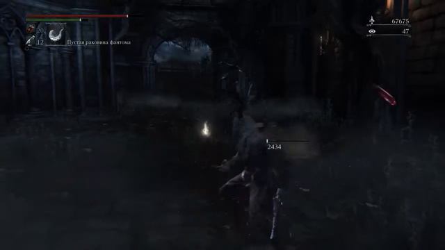 Фарм отголосков в Bloodborn смотреть онлайн