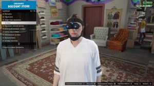 Как сделать тепловизор в любом тс в гта онлайн.