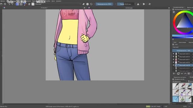 ДЕНЬ РОЖДЕНИЯ ЖЕНИ смотреть онлайн