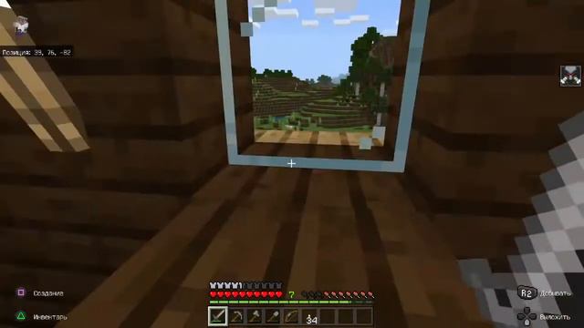 Зачем я это выложил?! смотреть онлайн