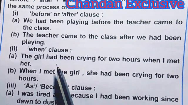 The Sequence of Tense and Subordinate Adverbial Clause #Part 3@ Chandan Exclusive#grammar смотреть онлайн