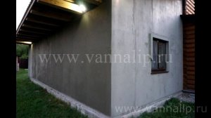 Декоративная штукатурка КОРОЕД ● Утепление фасада пенопластом