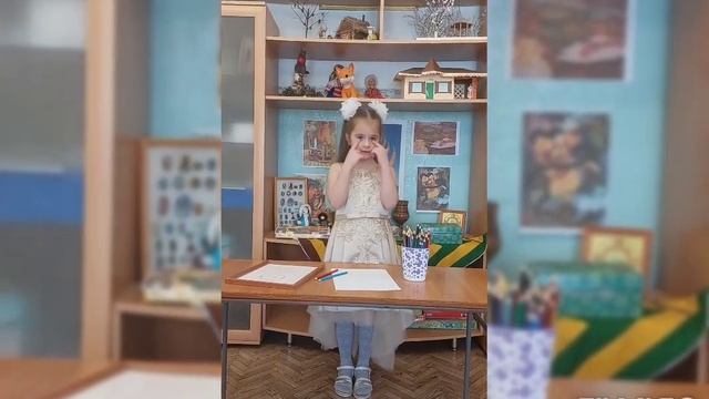 стих "Портрет для мамы " Н.Ульяченко смотреть онлайн