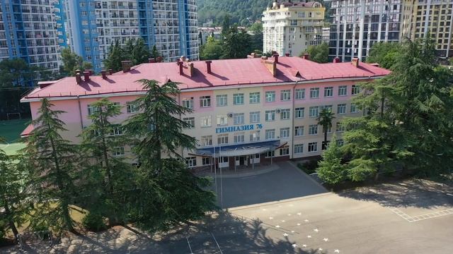 Участок в Сочи с видом на море смотреть онлайн