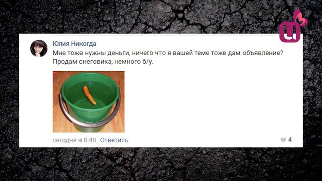 НУ такое... Унесло от танца. смотреть онлайн