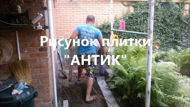 http://uklad4ik.ru/ Отзыв клиента Елена, г Краснодар смотреть онлайн