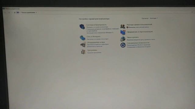 Для тех, у кого экран дублируется, а не создается дополнительный. Дополнение. смотреть онлайн