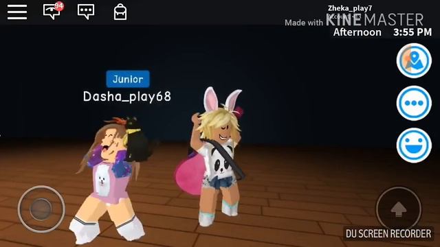 Клип киса киса  мяу мяу киса киса Мур мур