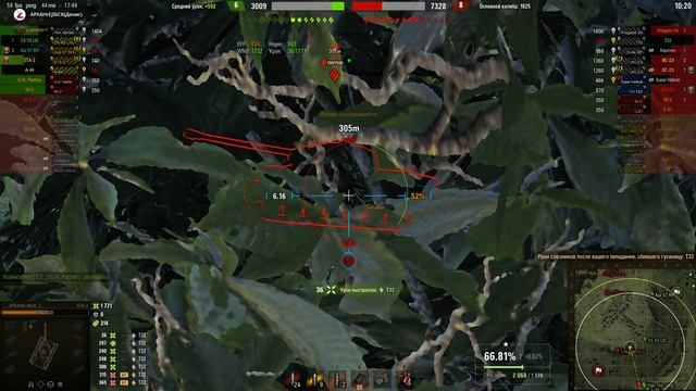 13.05.23 ВЗВОД 2 18+ смотреть онлайн