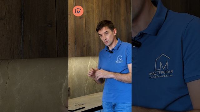 Зачем подсветка на кухне? смотреть онлайн