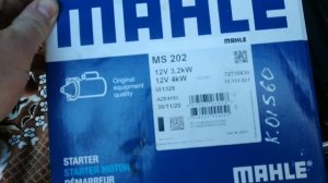 Меняем стартер на МТЗ 82. Magneton магнетон 2.7кВт сдался.