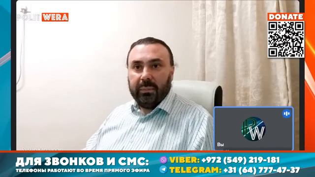 У кого что Бали и Новости Поднебесной с Русланом Кармановым смотреть онлайн
