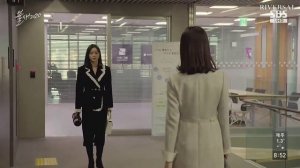 Феникс 1 сезон 84 серия